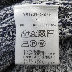 Áo khoác cardigan Yori - Hàng hiệu Authentic 827134