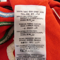 Gucci GUCCI 574386 XJA8Y Áo thun - Hàng hiệu Chính hãng 824596