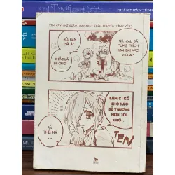 Cậu ma nhà xí Hanako — AidaIro 576682