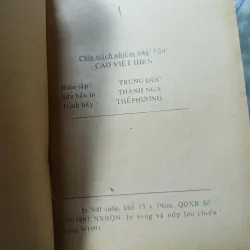 Hậu Nộ Kiếm Cuồng Long ( 7 tập) - Cổ Như Phong 992707