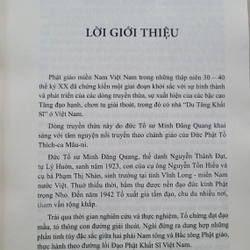 Chơn lý - Tổ sư Minh Đăng Quang (sách mới 100%) 507147