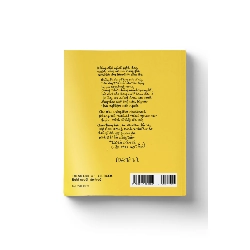 THINK OUT OF THE BOOK - Nghĩ Ngoài Sách Vở - Đốc Tờ Ti - MARKETING KINH DOANH 921821