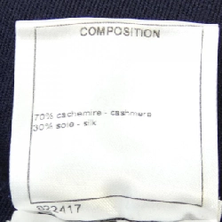 Chanel CHANEL P54867K07199 16B Váy 647938