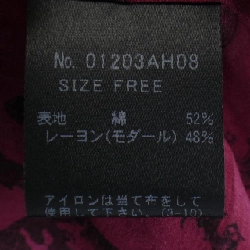 【Khuyến mãi】HYSTERIC GLAMOUR Áo sơ mi 643210