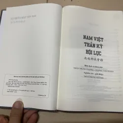 NAM VIỆT THẦN KỲ HỘI LỤC - TRẦN TRỌNG DƯƠNG & DƯƠNG VĂN HOÀN (c) 990834