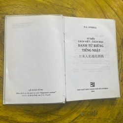 TỪ ĐIỂN CÁCH VIẾT -CÁCH ĐỌC DANH TỪ RIÊNG TIẾNG NHẬT 539529