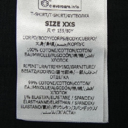 STELLA MCCARTNEY Áo thun Sunshine Long T 633733