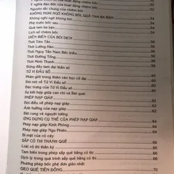 Mai hoa dịch số 719447