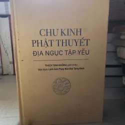 Chư kinh Phật thuyết địa ngục tập yếu