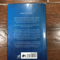 Hồ Banana Yoshimoto  (k1) 717829