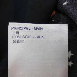 Hàng hiệu LOUIS VUITTON - Áo thun 826850