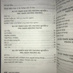 Thiên Kim Phương 714189