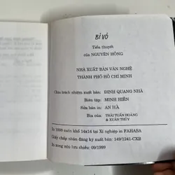 Bỉ vỏ – Nguyên Hồng   674593