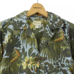 Áo sơ mi BARBOUR - Hàng hiệu Authentic 810273