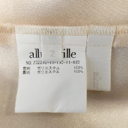 【Mã giảm giá】Alureville váy 654810