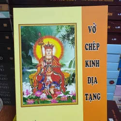 VỞ CHÉP ĐỊA TẠNG A5  TRẮNG TRƠN - MĐ18 975176