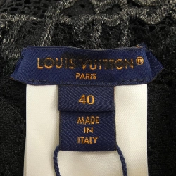【Mã giảm giá】Quần legging Louis Vuitton 654301