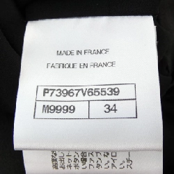 Jacket không cổ CHANEL LOOK42 P73967V65539 23C - Hàng hiệu Authentic 820176