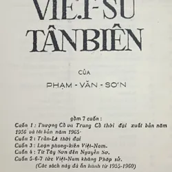 Việt sử Tân Biên (Phạm Văn Sơn) 604224