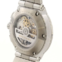 Đồng hồ Bulgari Diagono Veloce DG41SCH/DG41BSSDCHTA SS tự động - Hàng hiệu Authentic 883286