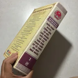 Hiến pháp nước Cộng hoà xã hội Chủ nghĩa Việt Nam… 727060