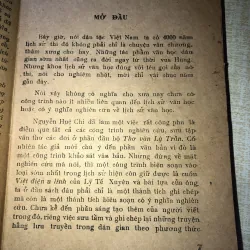 Lịch sử văn hoá việt nam 970644