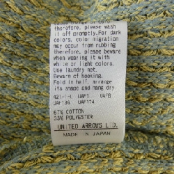 6ROKU 8626-241-0421 Váy - Hàng hiệu Authentic 810438