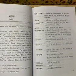 Matsu, kẻ sống ngoài vòng pháp luật - Iwashi Shinsaku 542222
