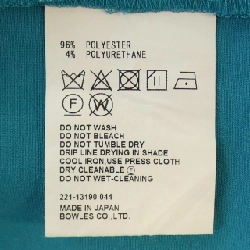 【Mã giảm giá】Quần HYKE 655074