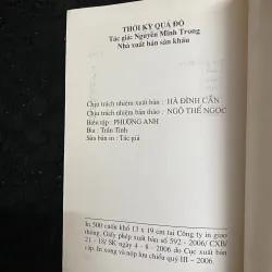 Kịch - Thời kì quá độ 996990