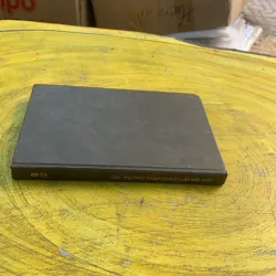 CÁC PHƯƠNG PHÁP CƠ BẢN LẮP ĐẶT ĐIỆN - PH. KTITOROP 790768