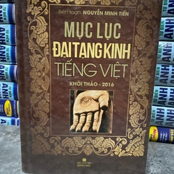 Mục Lục Đại Tạng Kinh (bìa cứng) -Tác giả Nguyễn Minh Tiến 