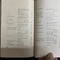 Thơ Tây Ban Nha chiến đấu. 1021956