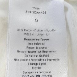 Áo thun CHRISTIAN DIOR JARDIN MAGIQUE 313T03A4408 - Hàng hiệu Authentic 823104