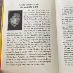 HÁN VIỆT TỰ ĐIỂN, THIỀU CHỬU, Bản bìa cứng 1037844