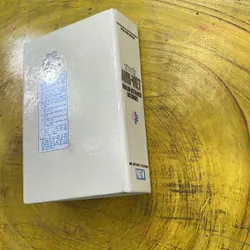 TỪ ĐIỂN ANH - VIỆT ENGLISH- VIETNAMESE DICTIONARY  701204