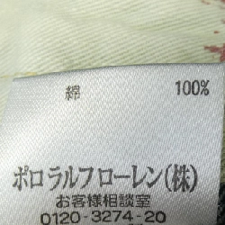 Quần jeans DENIM&SUPPLY - Hàng hiệu Authentic 885637