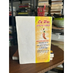 Ca Dao Tình Yêu - Kỳ Anh & Hồng Khánh (sưu tầm & biên soạn) 934296