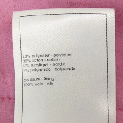 【Khuyến mãi】Chanel CHANEL Đầm 649443