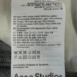 ACNE STUDIOS 2021F ROCKA Jeans - Hàng hiệu Chính hãng 819720