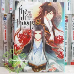 270K/bộ - Tiểu Thuyết Đam Mỹ / BL Thê Vi Thượng Trọn Bộ 754823
