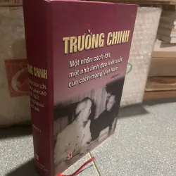 Trường chinh hồi ký