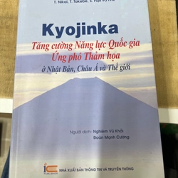 Kyojinka: Tăng cường Năng lực Quốc gia Ứng phó Thảm hoạ ở Nhật Bản, Châu Á và Thế giới