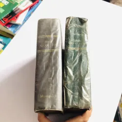 TAM QUỐC CHÍ DIỄN NGHĨA – La Quán Trung 1974 795526