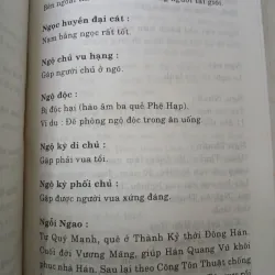 KINH DỊCH PHỔ THÔNG - BÙI HẠNH CẨN 777192