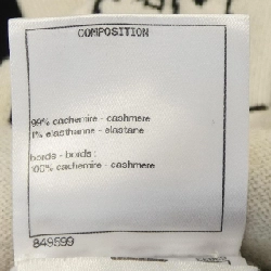 【Mã giảm giá】Áo khoác cardigan CHANEL 645657