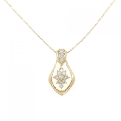 Dây chuyền kim cương K18YG 0.51CT - Hàng hiệu Chính hãng