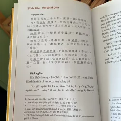 DI SẢN HÁN NÔM ĐÌNH CHÈM, bản bìa cứng (XB 2015) 760373