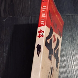 Đứa trẻ thứ 44  502516