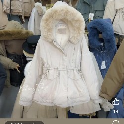 Parka dáng dài màu be 17876